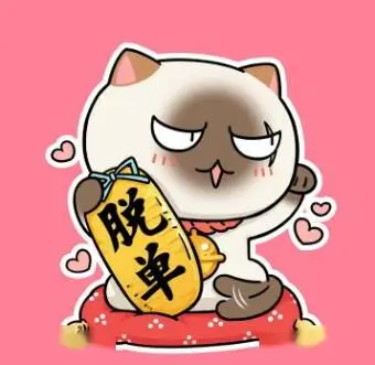 用户胶片时光头像